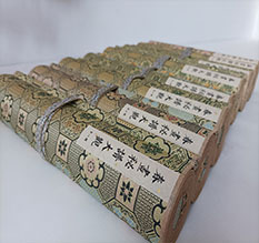 柞水春画全集之春画秘谱大观-中国古代春宫绘画全集